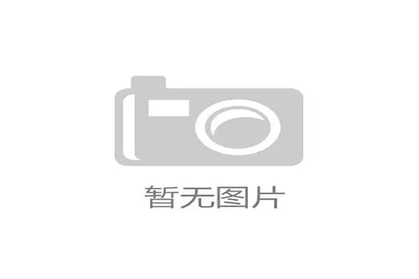 错过河南二回合，你真的错过了一场“中国梦”的盛宴？