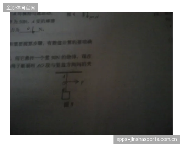 杨瀚森：从“悬”到“定”，打破开拓者的“慢定”思维