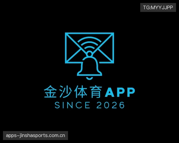 关于体育赛事资讯